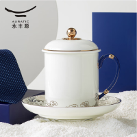 auratic 永丰源 先生瓷 ·海上明珠三件套会议杯-白金(350ml