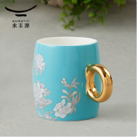 auratic 永丰源 盛宴瓷水墨牡丹马克杯