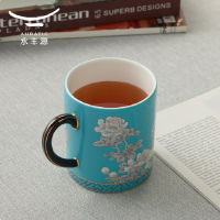 auratic永丰源盛宴瓷水墨牡丹马克杯