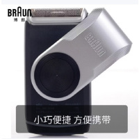 博朗(BRAUN)电动须刀M-60S