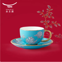 auratic永丰源盛宴瓷水墨牡丹两头茶咖杯