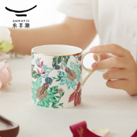 auratic永丰源幸福满园茶杯白-无底花纸