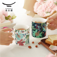 auratic永丰源幸福满园茶杯左右对杯