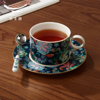 auratic永丰源幸福满园3头咖啡杯碟蓝-有底花纸