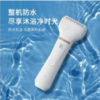 美克斯 (MKS)多功能剃毛器NV8618F