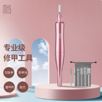 美克斯 (MKS)电动磨甲器NV8625