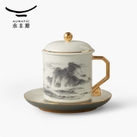 auratic 永丰源千里江山-3件套会议杯-水墨