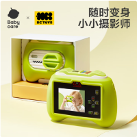 baby care BC TOYS儿童礼物[小小摄影师]儿童玩具相机-绿色[前后高清双摄]拍立得/录像/灯光/音乐/游戏