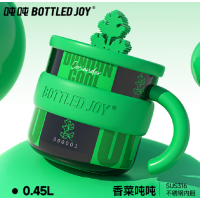 吨吨 0.45L香菜吨吨马克杯