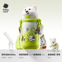baby care 西高地儿童保温杯学饮宝宝学生上学水壶吸管直饮杯+mobee儿童桶装丝滑蜡笔套装