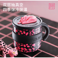 吨吨 0.45L假日吨吨马克杯 暴好运/D33