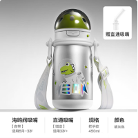 baby care儿童太空恐龙学饮杯吸管水杯水壶不锈钢保温杯
