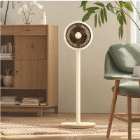 艾美特 (Airmate)遥控落地循环扇FA15-R3