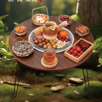 摩兰德 小憩星期八-围炉架