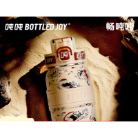 吨吨 0.75 畅吨吨保温杯 不锈钢316 飞天暖沙 D18