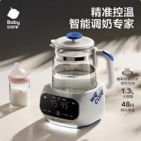 baby care儿童恒温水壶智能冲泡家用宝宝调奶器玻璃烧水壶1.3L