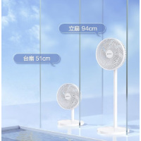艾美特 (Airmate)机械落地扇FS30143
