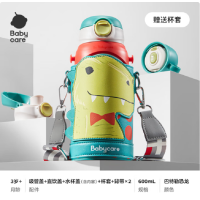 baby care儿童保温杯学饮水杯水壶吸管杯316不锈钢三合一600ml