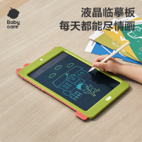 baby care儿童玩具科若克电子画板青芥绿+二合一户外儿童水杯600ml