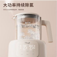 艾摩客 调奶器TN1822