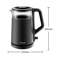 艾摩客 电热水壶KT1509