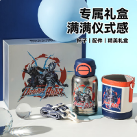 杯具熊(BEDDYBEAR)儿童保温杯开口笑双饮纯钛杯吸管杯水壶水杯礼物