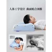 睡眠博士 (AiSleep)幻梦AirWave乳胶枕 50*30*5/7