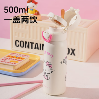 杯具熊(BEDDYBEAR)儿童保温杯双饮杯大容量便携杯子海浪双饮保温杯