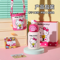 杯具熊(BEDDYBEAR)儿童双饮保温杯上学专用喝水吸管杯