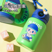 杯具熊(BEDDYBEAR)儿童480ml保温杯圈圈系列316不锈钢学生上学吸管杯大容量便携水杯