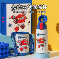 杯具熊(BEDDYBEAR)儿童水杯保温杯316不锈钢吸管直饮保温壶学生上学喝水杯 复古双饮-神气乐迪620ml