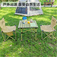 爱吾生AIWOSN蛋卷桌椅套装