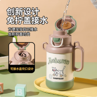 杯具熊(BEDDYBEAR)儿童520ml双饮保温杯宝宝吸管杯幼儿园杯子小学生高颜值316不锈钢水杯暖阳双饮保温杯