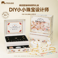 mobee儿童串珠玩具diy手链首饰盒饰品礼物 美丽星海串珠礼盒diy手工制作 精美送礼 美学启蒙