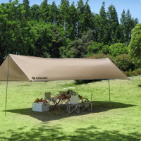 爱吾生 AIWOSN银翼云憩天幕AW-TM01