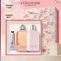 欧舒丹(L'OCCITANE) 25版甜蜜樱花三件套 沐浴露250ml+身体乳250ml+护手霜75ml