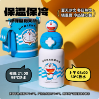 杯具熊(BEDDYBEAR)儿童星辰开口笑水杯保温杯吸管杯子保温壶礼物星辰双饮保温杯+mobee桶装丝滑蜡笔