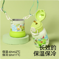 杯具熊(BEDDYBEAR)儿童妙趣双饮保温杯316不锈钢学生上学吸管杯便携水杯+mobee桶装丝滑蜡笔