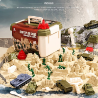 mobee儿童玩具太空沙套装不粘手益智星空礼物-守卫城堡套装