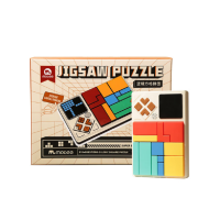 mobee儿童电子版华容道滑动拼图AI智能通关逻辑思维学生益智玩具 儿童逻辑方格电子拼图