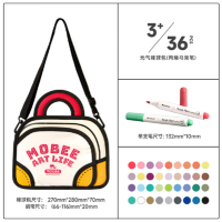 mobee儿童棒球包丙烯马克笔儿童专用美术画画工具不透色防水速干礼物 元气棒球包-36色丙烯马克笔