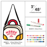 mobee儿童棒球包丙烯马克笔儿童专用美术画画工具不透色防水速干礼物 元气棒球包-48色丙烯马克笔
