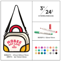 mobee儿童棒球包丙烯马克笔 儿童专用美术画画工具不透色防水速干礼物 元气棒球包-24色丙烯马克笔