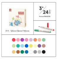 mobee儿童丙烯画笔不透色安全防水速干可叠色水洗手绘diy礼物[涂鸦24色]丙烯马克笔