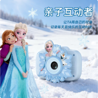 萌咔拍儿童相机数码照相机双摄高清拍照玩具礼物 X11艾莎