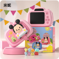 迪士尼(DISNEY)儿童相机数码照相机 高清拍照摄像玩具礼物K79无内存卡-米妮儿童相机
