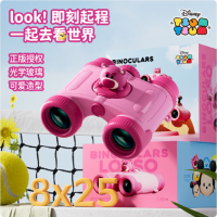 萌咔拍儿童望远镜K49草莓熊儿童双筒高清望远镜8倍变焦科学不伤眼户外便携玩具礼物-草莓熊