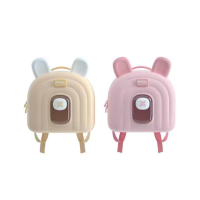 萌咔拍儿童包包动物双肩背包卡通防摔防水大容量萌趣减负背包礼物