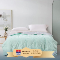 富安娜(FUANNA) 净柔夏被-青棠·绿色 152*210cm