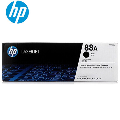 惠普(HP)CC388A原装黑色硒鼓 打印机硒鼓单支
